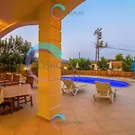 Villa Osko 1 *